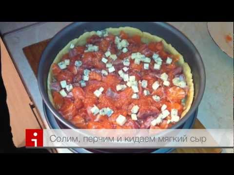 Рецепт - лоранский пирог с семгой и сыром